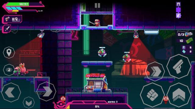 莉亚改写命运莉亚