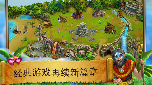 虛擬村民起源2謎題