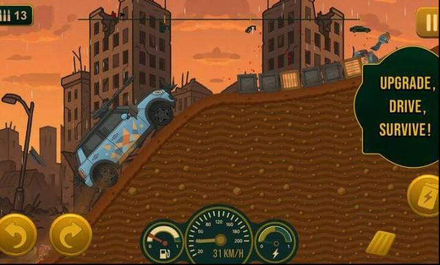 死亡之路僵尸生存地圖