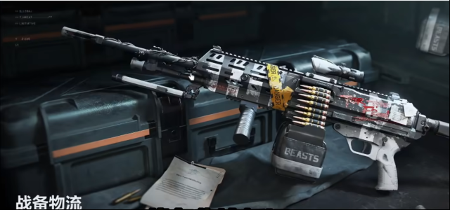 三角洲行動戰(zhàn)備