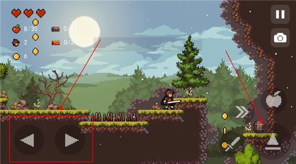 蘋果騎士新手攻略圖片5