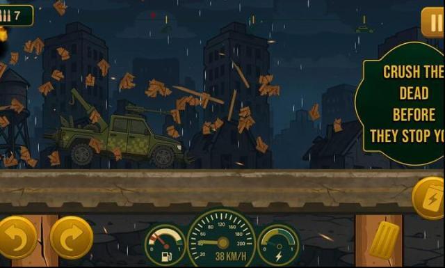 死亡之路僵尸生存金幣