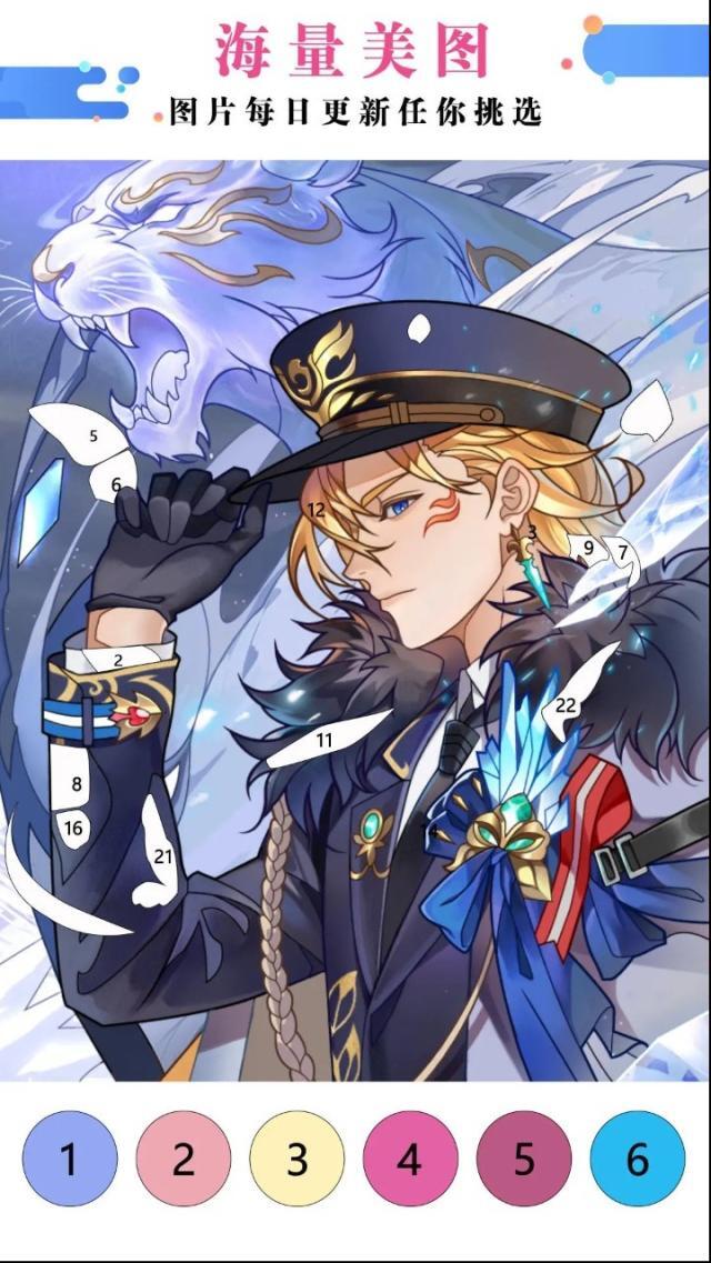 繪畫涂色書玩家