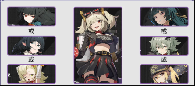 絕區(qū)零首領(lǐng)