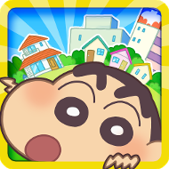 蜡笔小新春日部市大开发