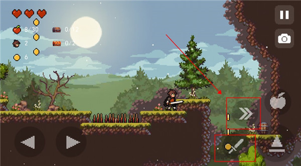 蘋果騎士新手攻略圖片6