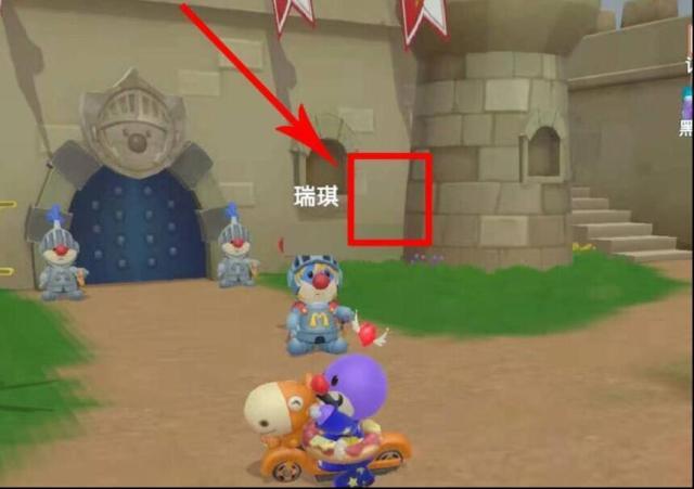 摩尔庄园任务攻略