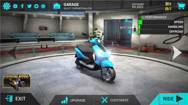 极限摩托车模拟器玩法教程1