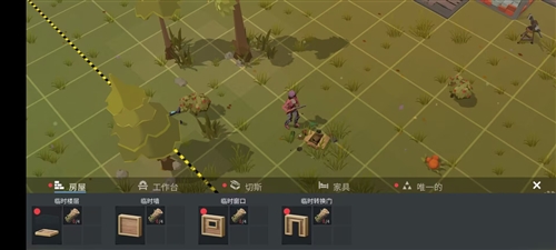 無路可逃生存內(nèi)置菜單圖片3