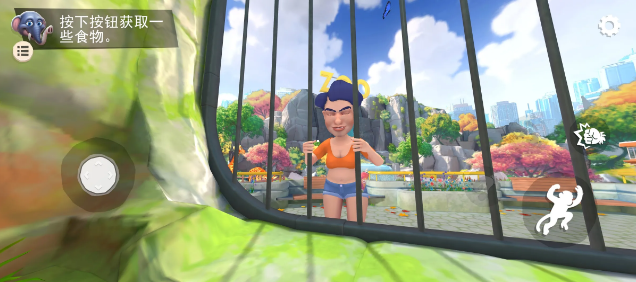 我是一只猴内置菜单脖子上