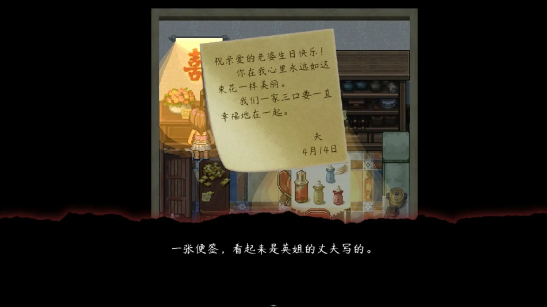 交界線就會(huì)