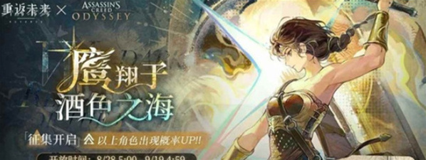 重返未來1999抽取