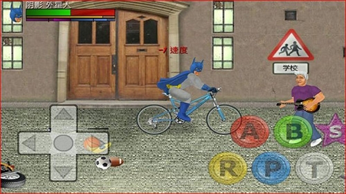 超級(jí)城市英雄卡2