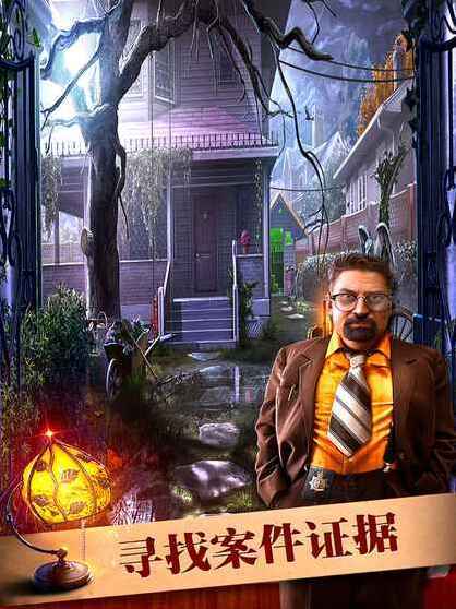 密室逃脱19人物