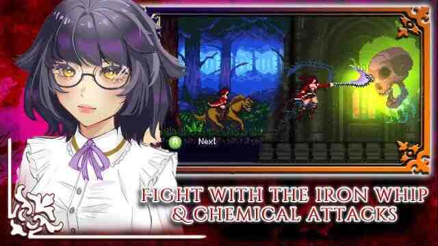 托茲哈之夜煉金術士團消滅