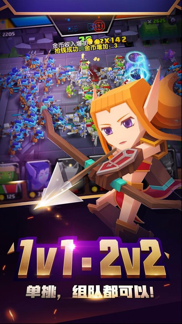 戰(zhàn)就戰(zhàn)即時(shí)策略