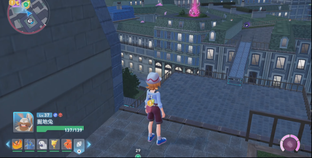 寶可夢(mèng)傳說ZA洛托姆