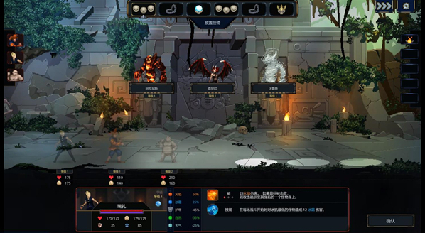 魔王大人擊退勇者吧魔物