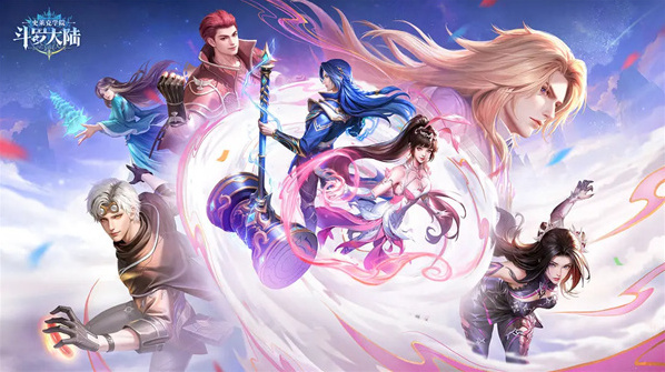 斗罗大陆史莱克学院木桩作用介绍