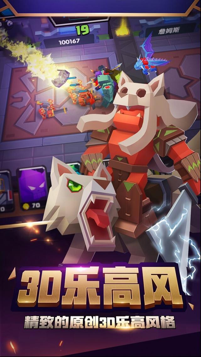 戰(zhàn)就戰(zhàn)玩法