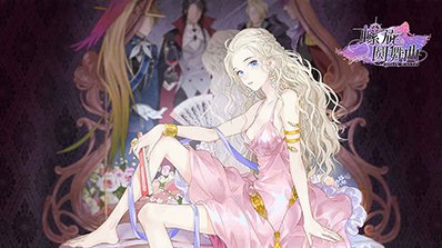 螺旋圓舞曲附魔