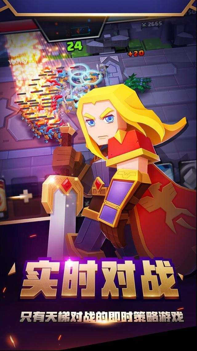 戰(zhàn)就戰(zhàn)游戲