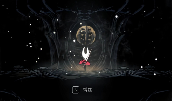 空洞騎士絲之歌絲之歌