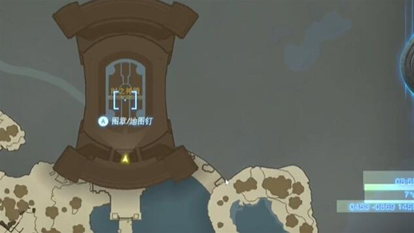 塞爾達傳說王國之淚木柴