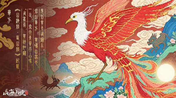 山海幻境灼燒暴擊流怎么搭配陣容 山海幻境陣容搭配攻略