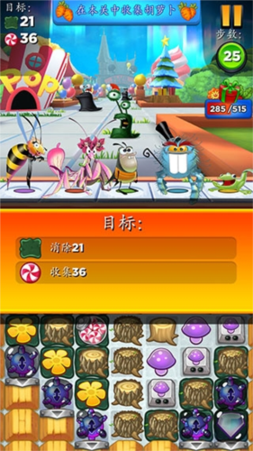 呆萌小怪物無限黃金鉆石版2