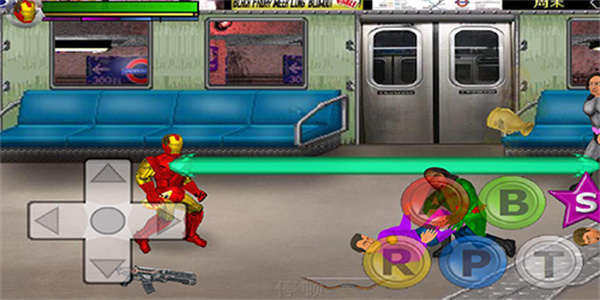 超級(jí)城市英雄卡4