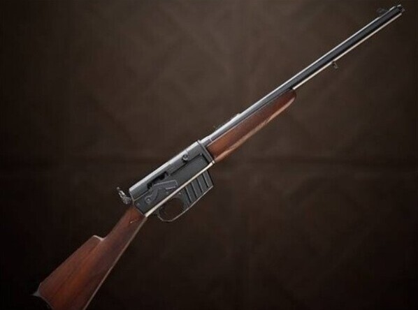 四海兄弟故鄉(xiāng)武器