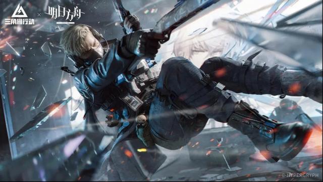 三角洲行動中距離