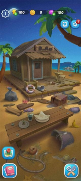 通關(guān)攻略配圖2