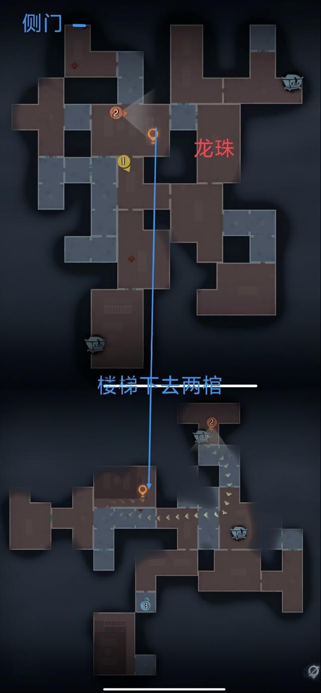 超自然行動組右路