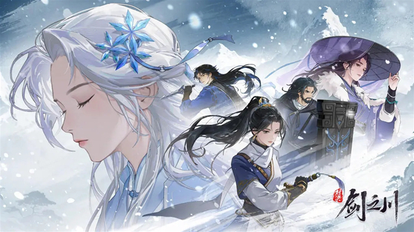 對(duì)決劍之川萬(wàn)金油陣容推薦 對(duì)決劍之川萬(wàn)金油陣容攻略