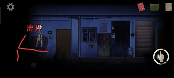 街漓芳傳王阿姨