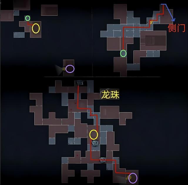 超自然行動組地道