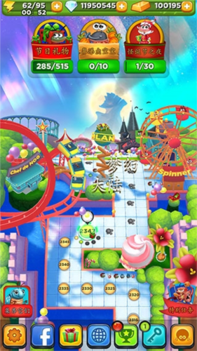 呆萌小怪物無限黃金鉆石版1