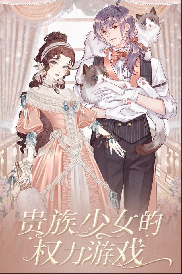 螺旋圓舞曲排序