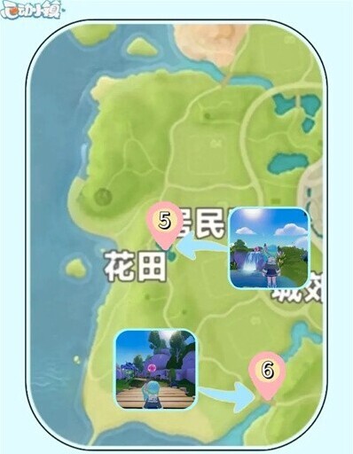 心動小鎮(zhèn)家具