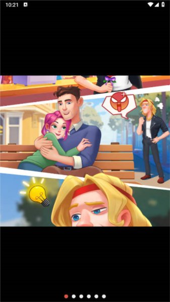 緋聞美食街內(nèi)購版宣傳圖