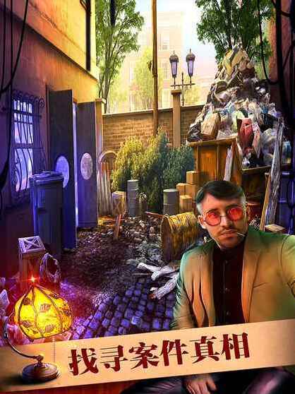 密室逃脱19地图