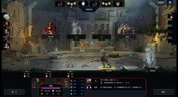 魔王大人擊退勇者吧魔王