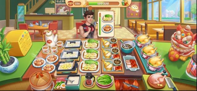 星廚烹飪記星廚