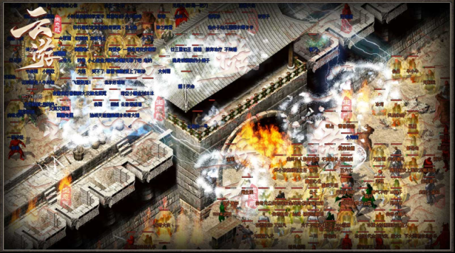 云游176生態服行會