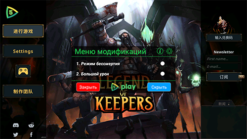 魔王大人击退勇者吧内置菜单版下载入口