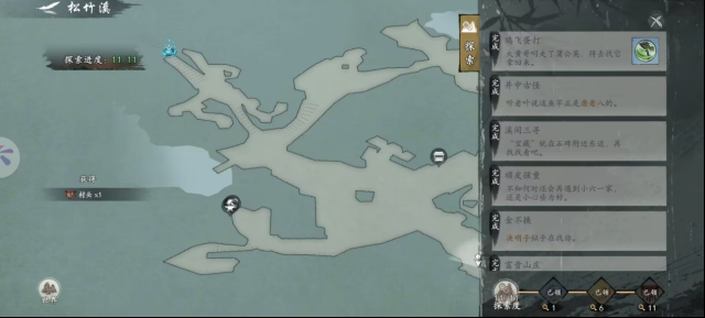 《墨剑江湖》松竹溪全支线探索攻略分享