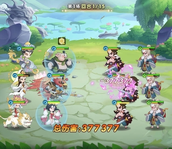 《葫芦娃:奇遇之旅》持续伤害流阵容