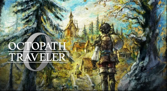 八方旅人历战之盾位置及获取方法